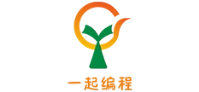 一起编程